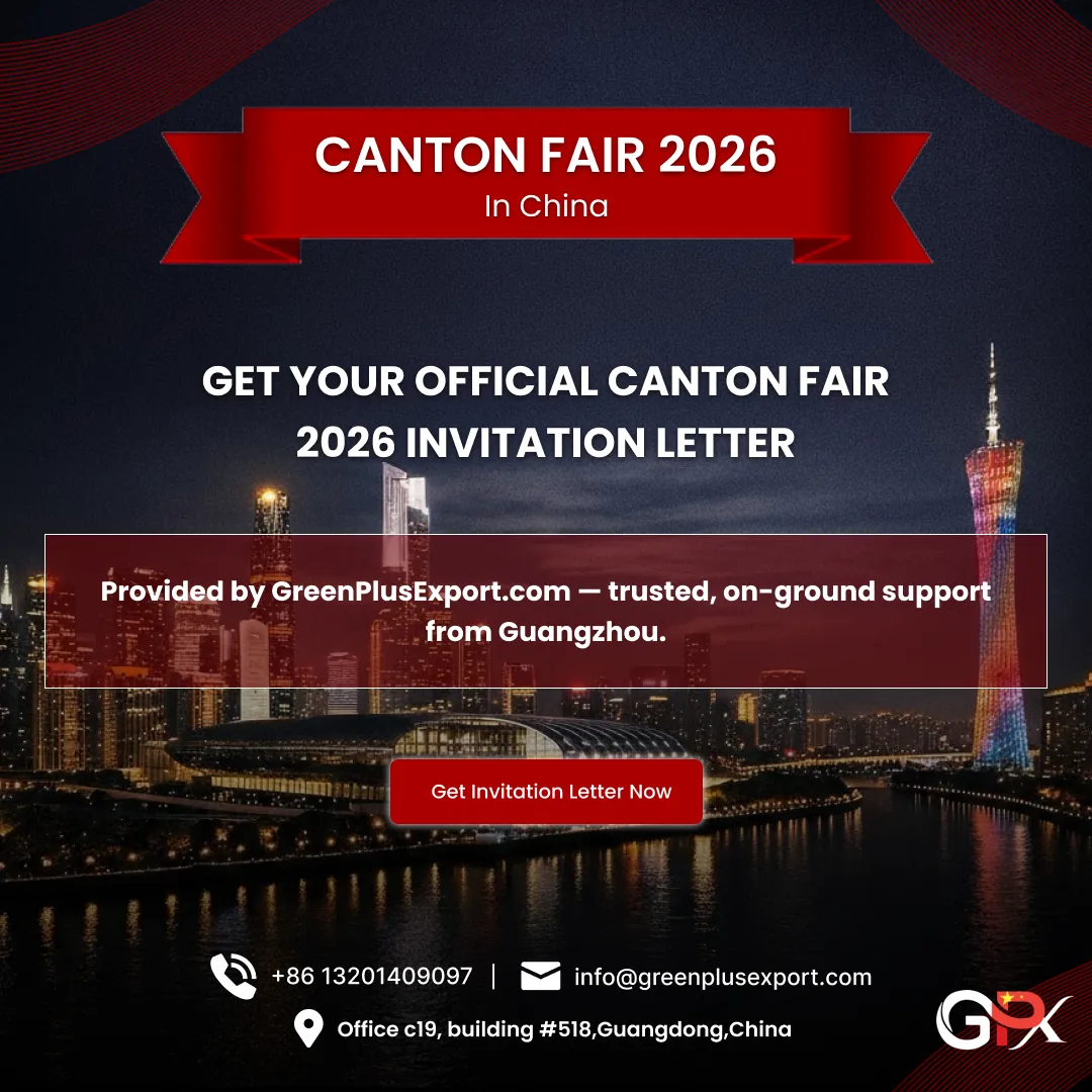 Canton Fair 2026 Invitation Letter China